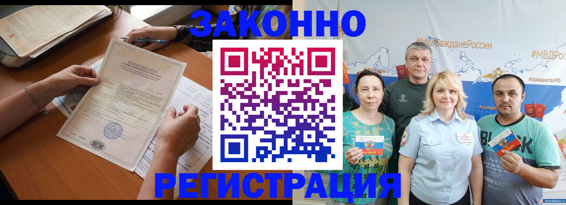 форма 3 в Ярцево