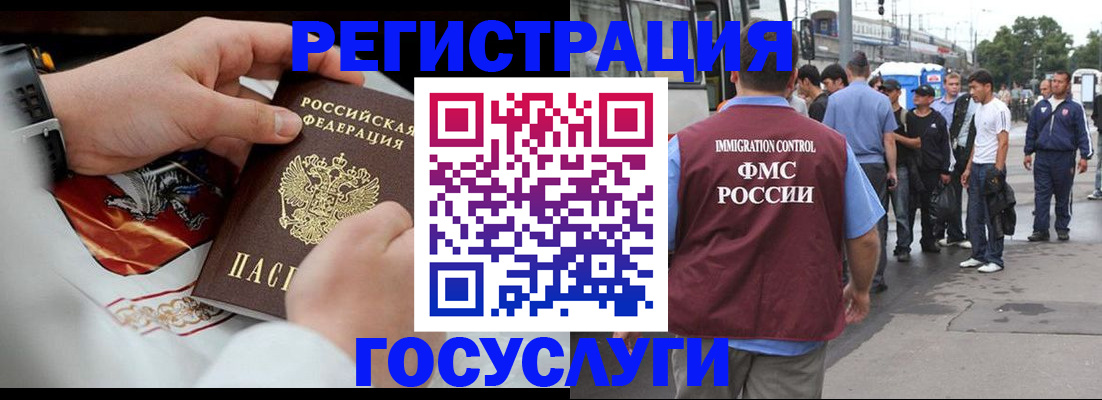 найти адрес прописки в Ярцево